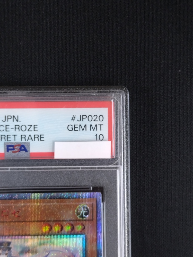 閃刀姫-ロゼ《PSA10》[20thｼｰｸﾚｯﾄ](IGAS-JP020) | 遊戯王,特価 | Bee