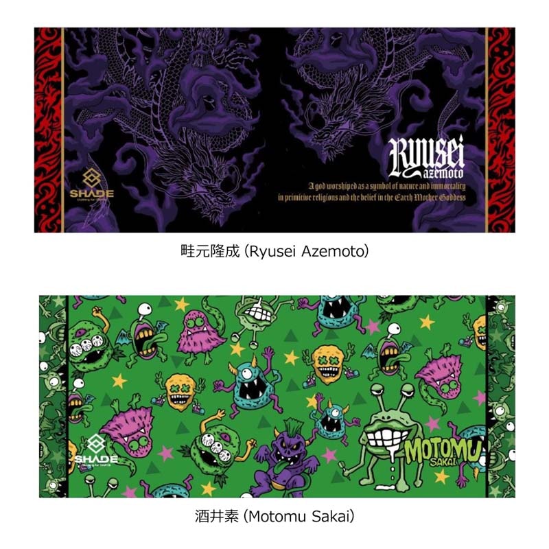 アクセサリ > 雑貨 > タオル > SHADE(シェイド) プレイヤーフェイス