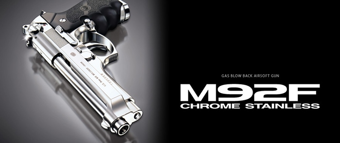 東京マルイ】 ガスブローバック M92F クロームステンレスモデル