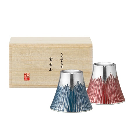 大阪錫器 ぐい飲み 富士山 青朱ペア | 富士山 | 伝統工芸品・和風記念