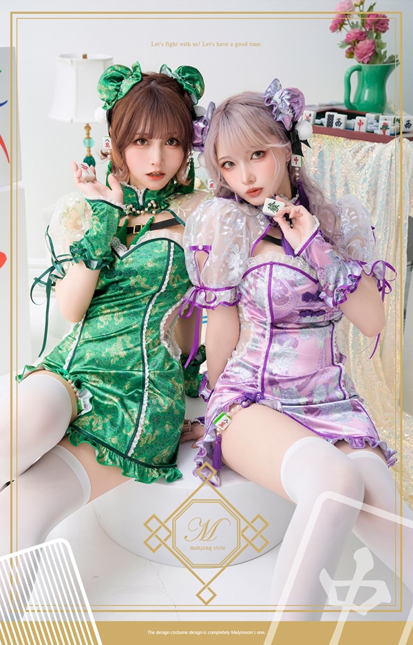 即日発送】[Malymoon限定]パフスリーブ麻雀チャイナ《ハロウィン