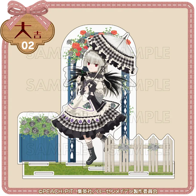 まるくじ - 『ローゼンメイデン』カントリーStyle 販売終了！