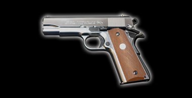 Colt Combat Commander Silver | マルシン工業株式会社 - MARUSHIN