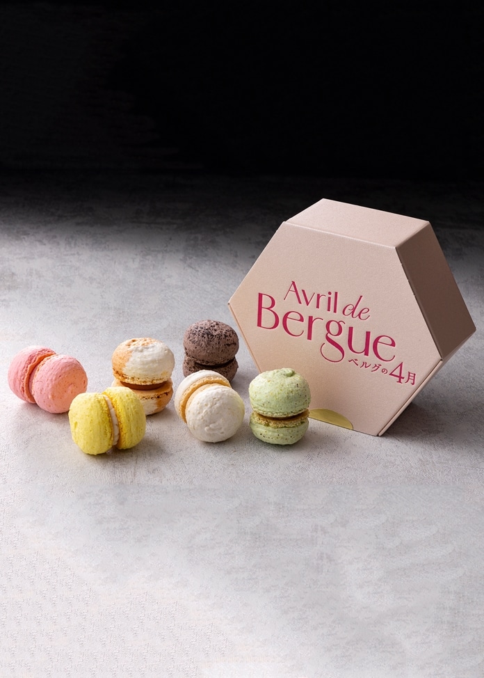 マカロン 6個入り| マカロンお取り寄せ・通販のオンワード・マルシェ