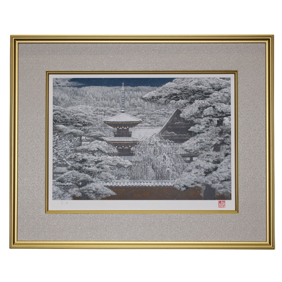 後藤純男［大和の雪］8号（リトグラフ/EA) | 北海道上富良野町 | 三越