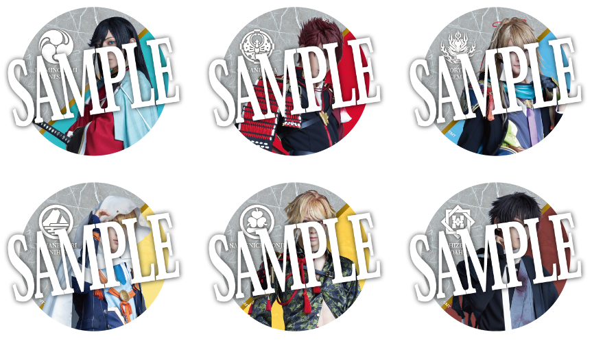 江水散花雪】ランダム缶バッジ（戦闘ver.）3個セット | ミュージカル