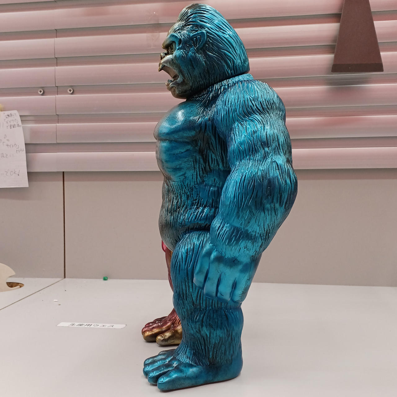 ONE UP|インディーズソフビ|【ハードオフ公式通販】オフモール