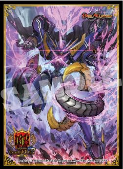 S級不死 デッドゾーン GP6特製ラバーマット ＆ GP6特製カード