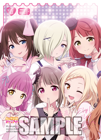 メ*ル様 【ラブカ】ラブライブカード 虹ヶ咲学園 PE+,PE 全25枚セット