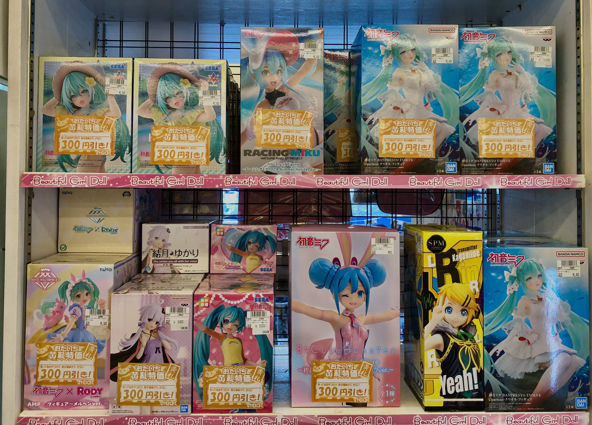 最新プライズフィギュアまとめ売り 11体セット売り - 最新プライズ