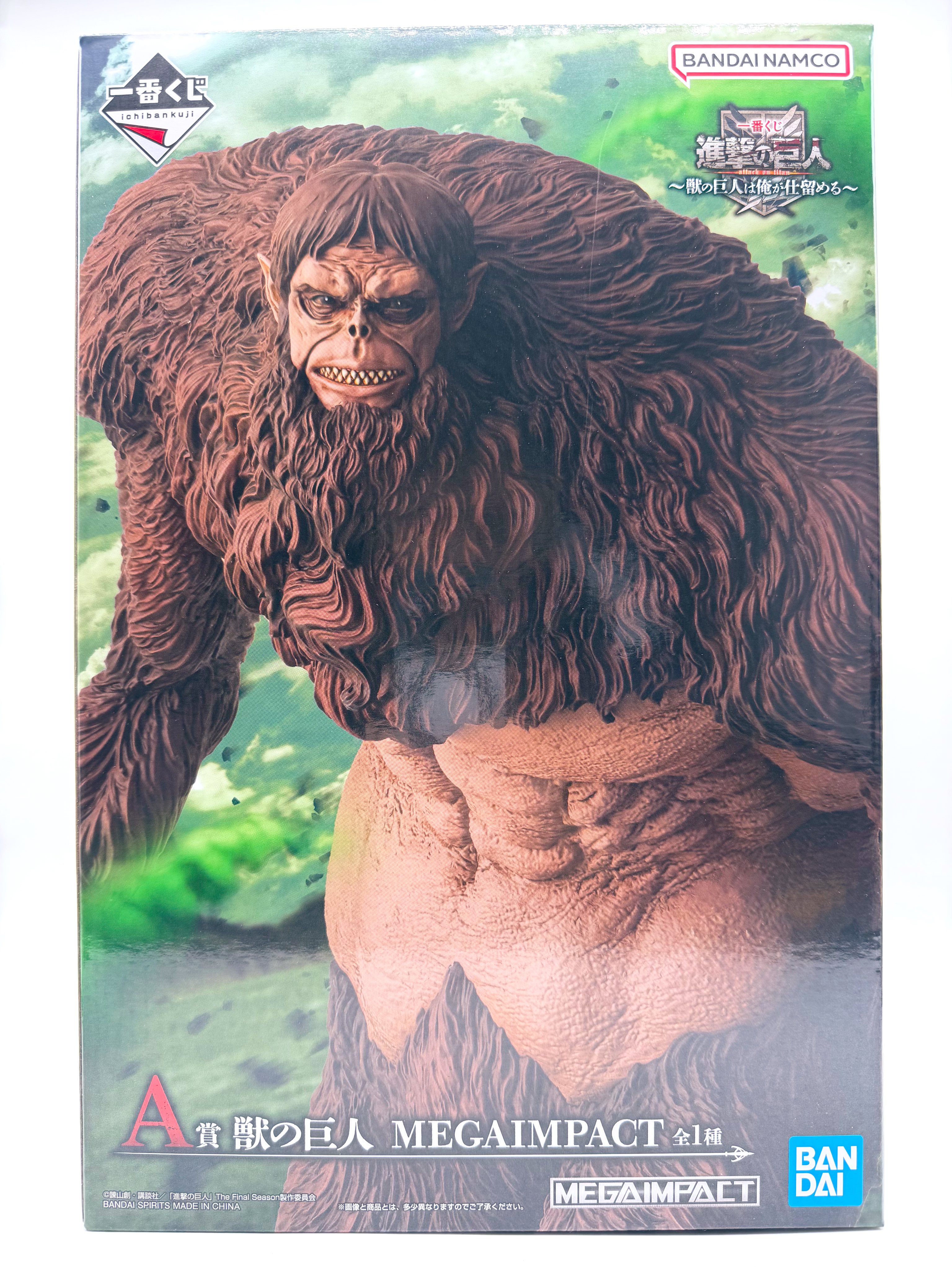 一番くじ 進撃の巨人 A賞 獣の巨人 MEGAIMPACT 一番くじ 進撃の巨人 獣
