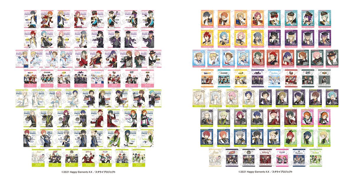 あんさんぶるスターズ!! DREAM LIVE くじ」がローソンで12月16日に店頭