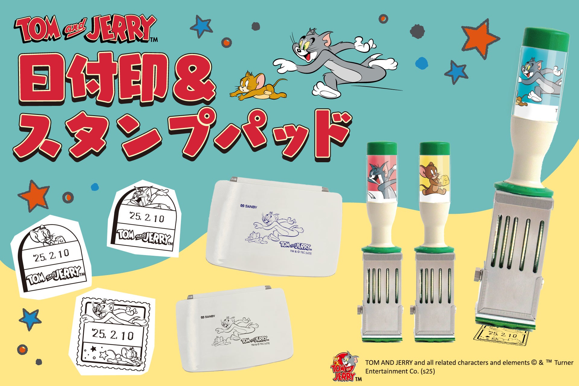 先行販売】トムとジェリー85周年を記念し『トムとジェリー 日付印