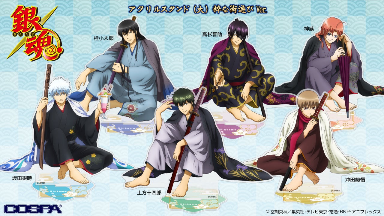 銀魂』アクリルスタンド、缶バッジ、Tシャツ、薄手ドライパーカーなど