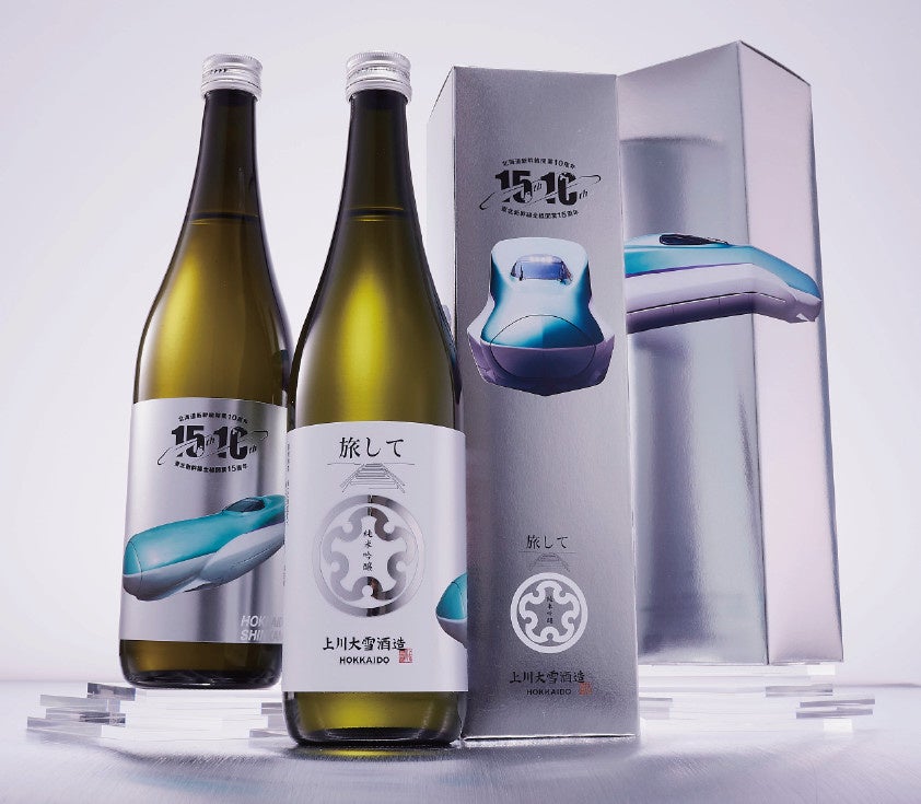 北海道新幹線開業10周年記念 お祝いグルメ大集合！ 感謝を込めて