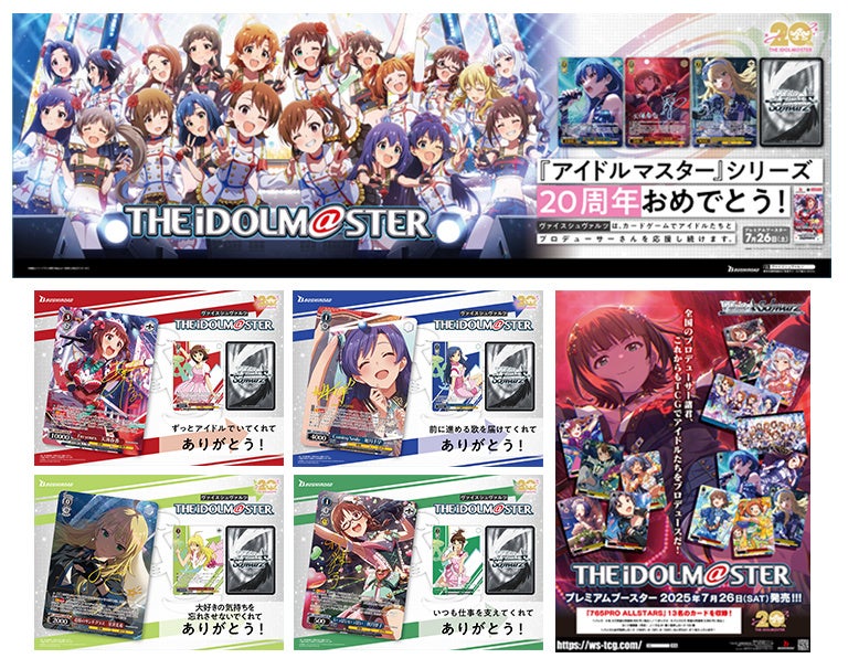 ヴァイスシュヴァルツ sr rrr prホイル 箔押し まとめ売り 280枚