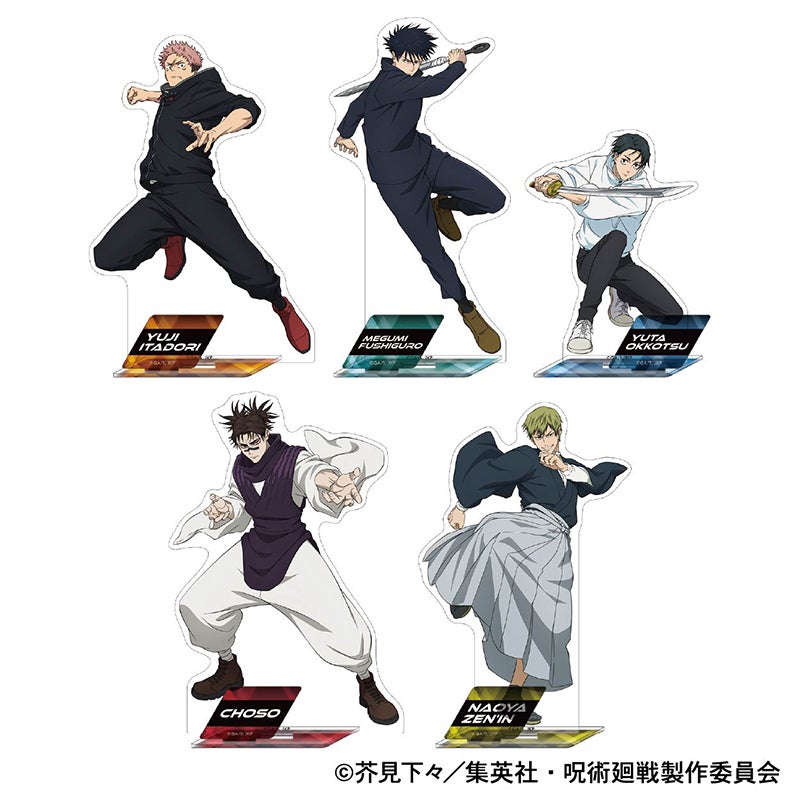 TVアニメ第3期放送直前！ 『呪術廻戦』より、戦闘態勢の虎杖たち5人の