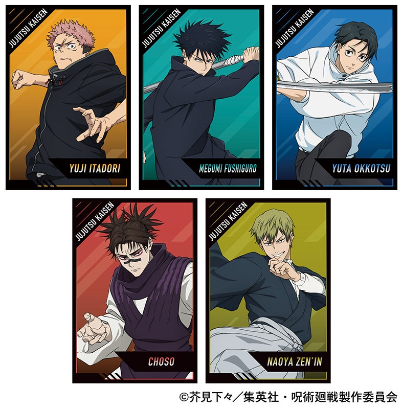 TVアニメ第3期放送直前！ 『呪術廻戦』より、戦闘態勢の虎杖たち5人の