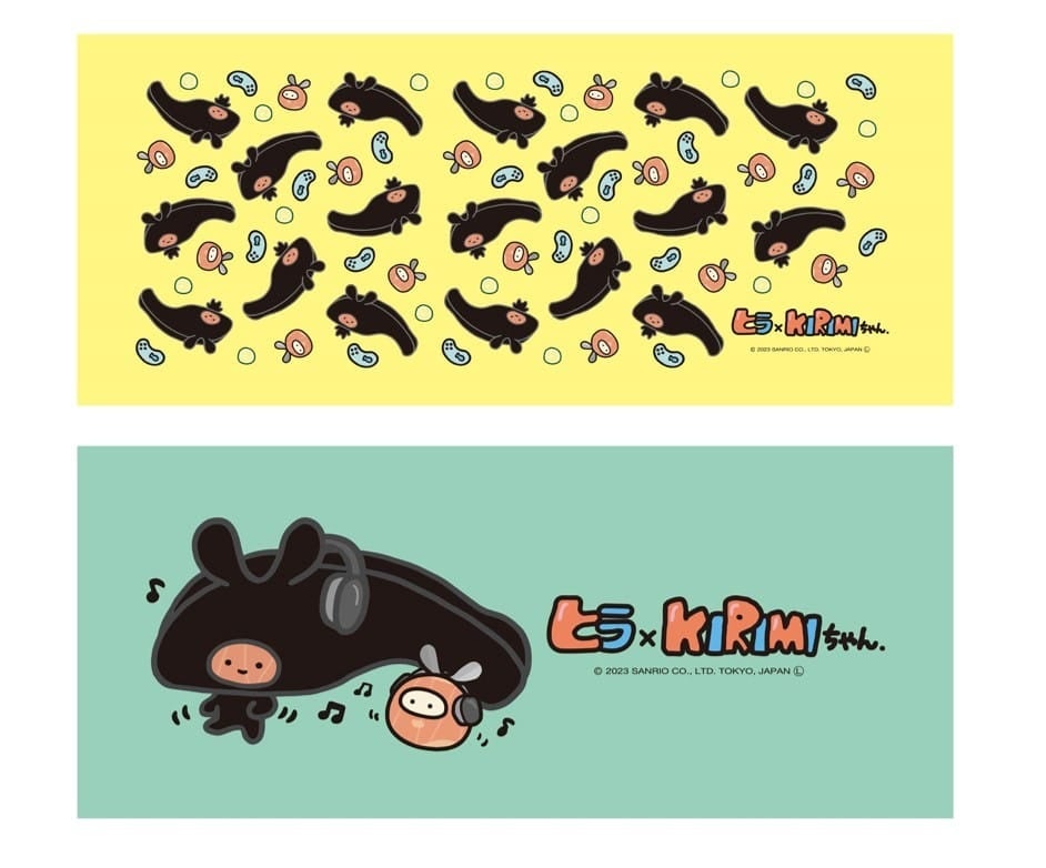 ヒラ×KIRIMIちゃん.】～コラボグッズ発売決定！！～ | ゲームハック