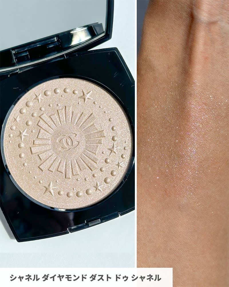 シャネル・クリスマスコフレ2024】10/18発売・雪の結晶がモチーフの