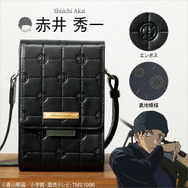 名探偵コナン」本革製ショルダーウォレット登場！ コナン、灰原