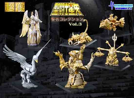 超像 聖闘士星矢 聖衣コレクション Vol.3 8個入り1BOX｜ホビーの総合