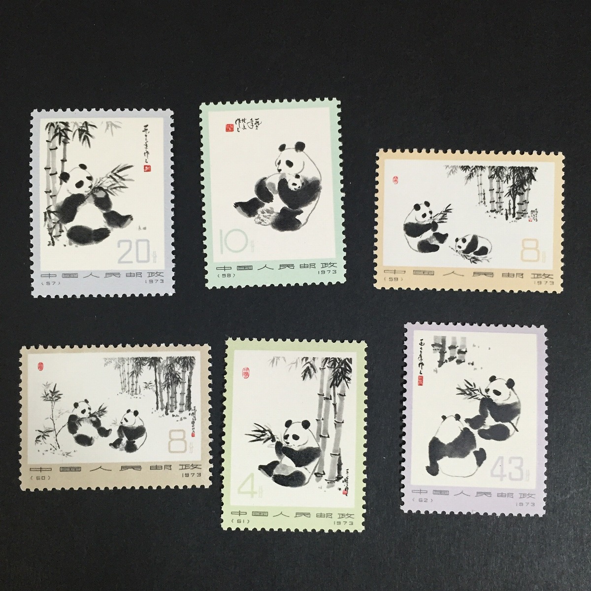 中国切手 T41M 少年たちよ子供のときから科学を愛そう 小型シート 1979