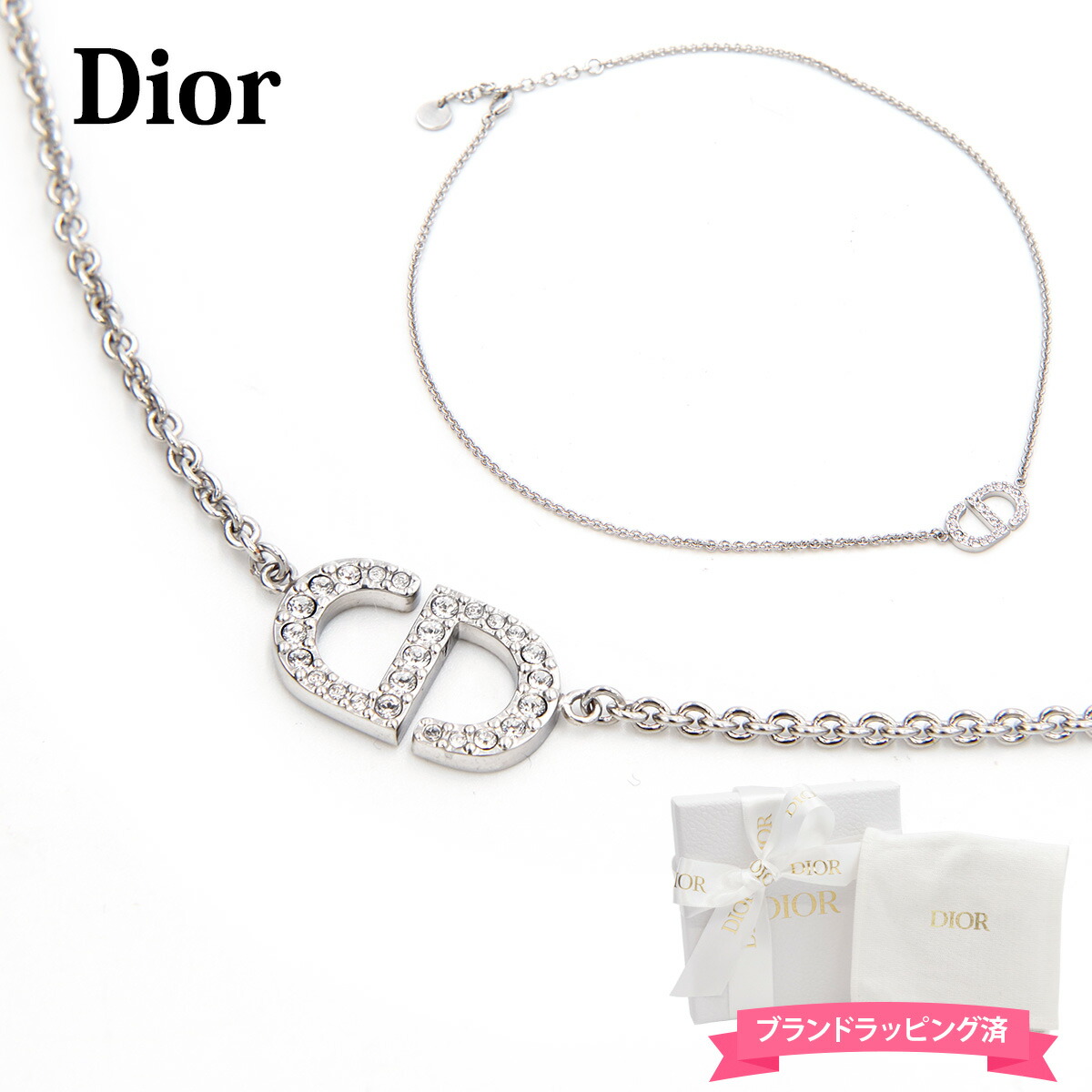 楽天市場】Dior ディオール CD NAVY NECKLACE ネックレス アクセサリー
