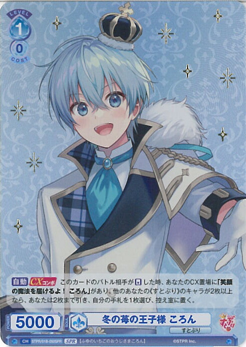 楽天市場】【ワンダフルデー☆対象商品ポイント10倍！3/1 23:59迄