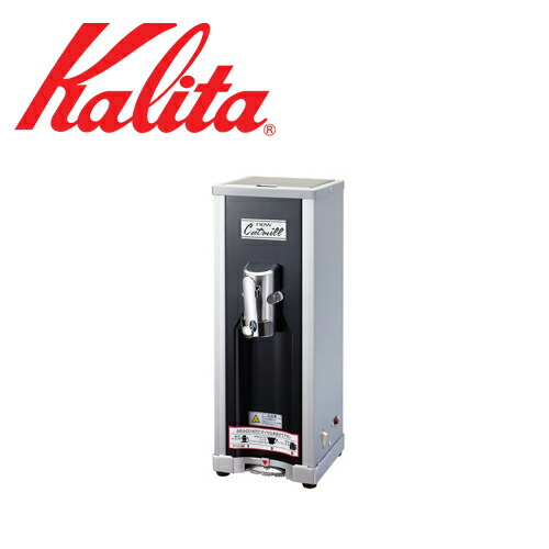 楽天市場】※メーカー直送【業務用コーヒーミル】カリタ・ニューカット