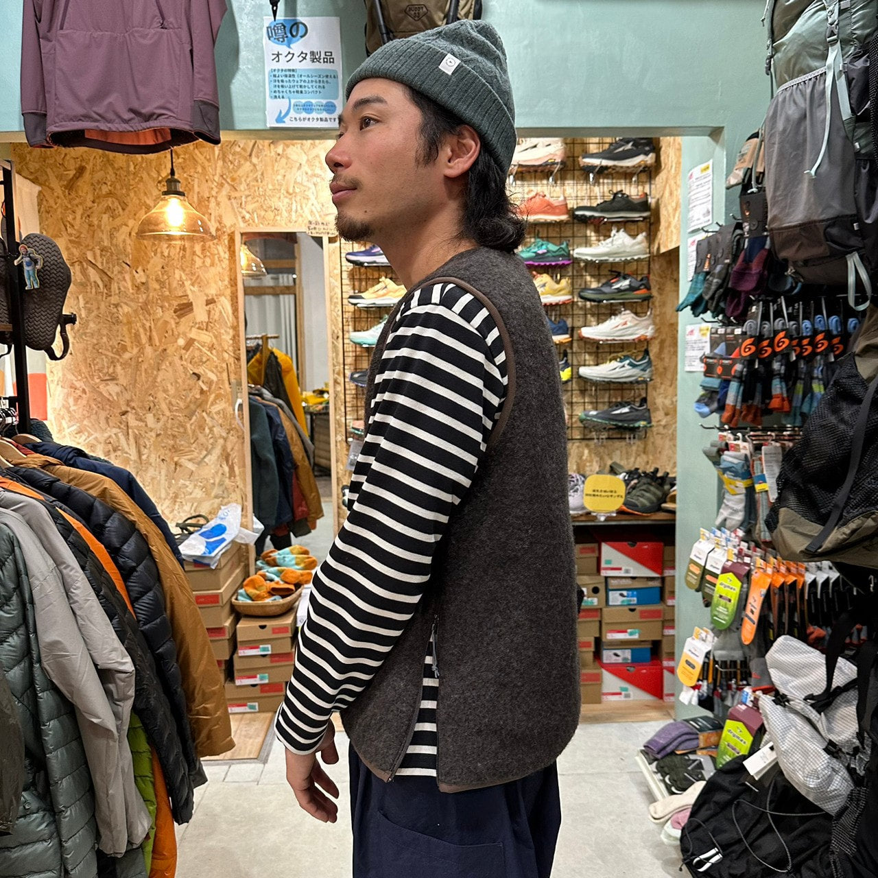 パイルモッサーのベスト【AXESQUIN ELEMENTS】 – SANKAKU STAND