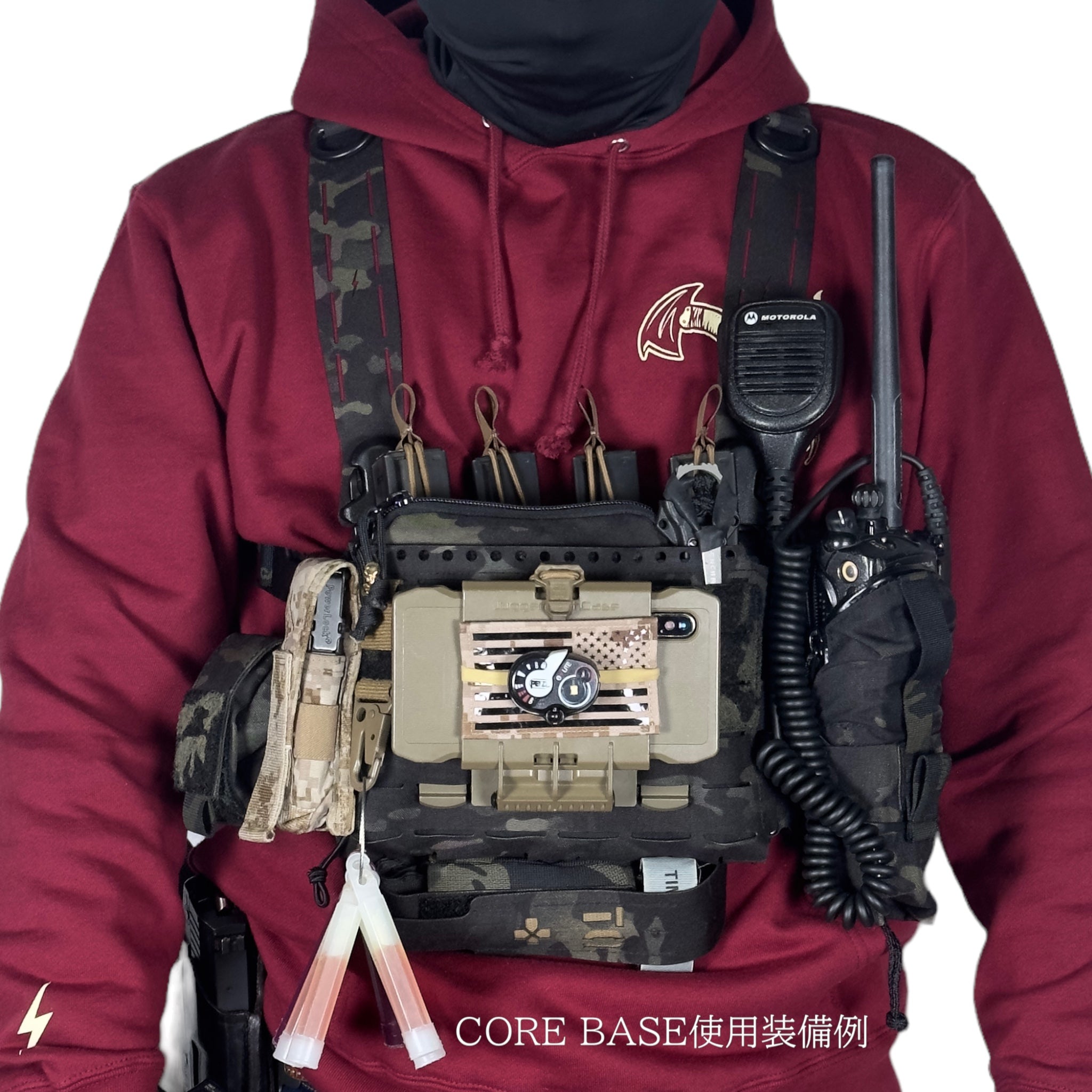 CORE BASE – VOLK TACTICAL GEAR