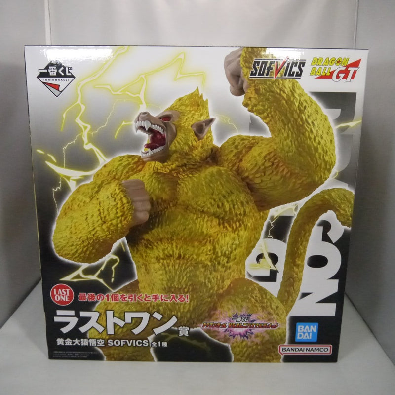中古】【未開封】黄金大猿悟空 「一番くじ ドラゴンボール VS