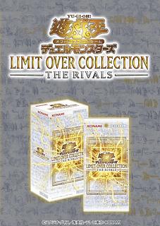遊戯王（未開封BOX）のカード販売・通販 | magi