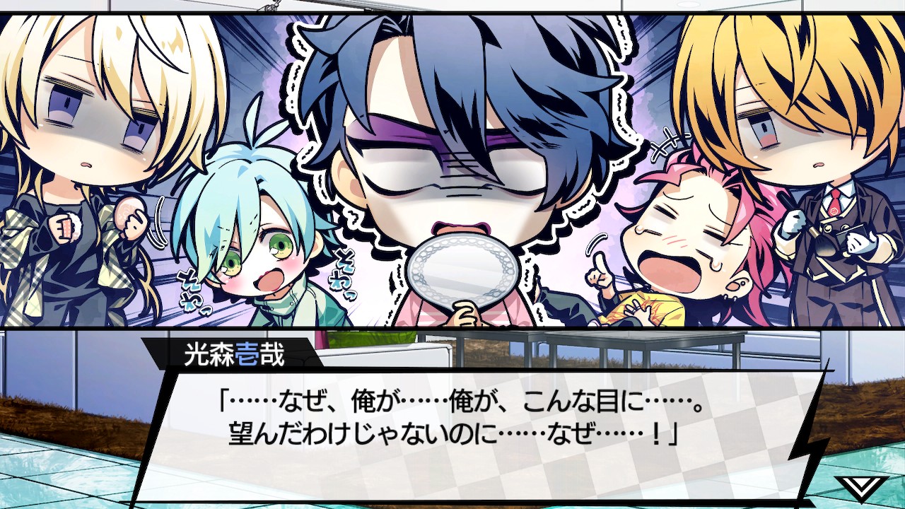 VARIABLE BARRICADE NS | My Nintendo Store（マイニンテンドーストア）