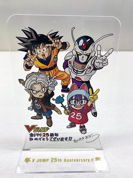 東京ゲームショウ2018】Vジャンプ×鳥山明アクリルスタンド