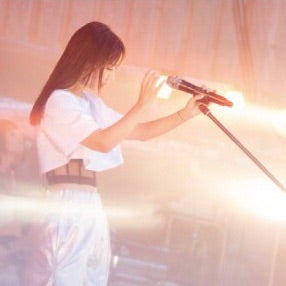 maybe I love you - 大塚 愛 | ✨️Blog RAM✨️