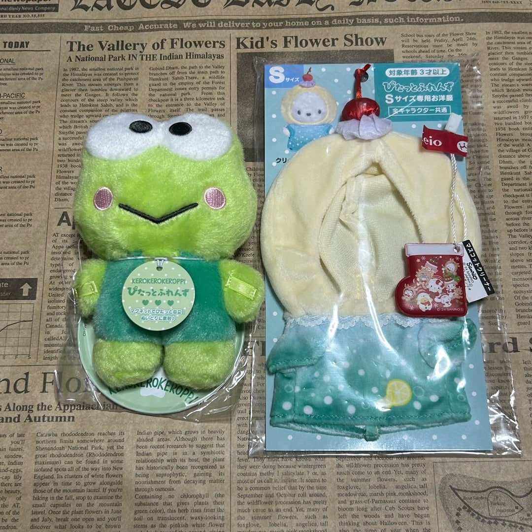 けろっぴ・ポチャッコ・ハンギョドン・ぐでたま｢サンリオキャラ｣で迷走