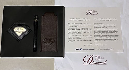 ANAダイヤモンド特別仕様ネームタグ2025 | 空旅ダイアリー with mythai