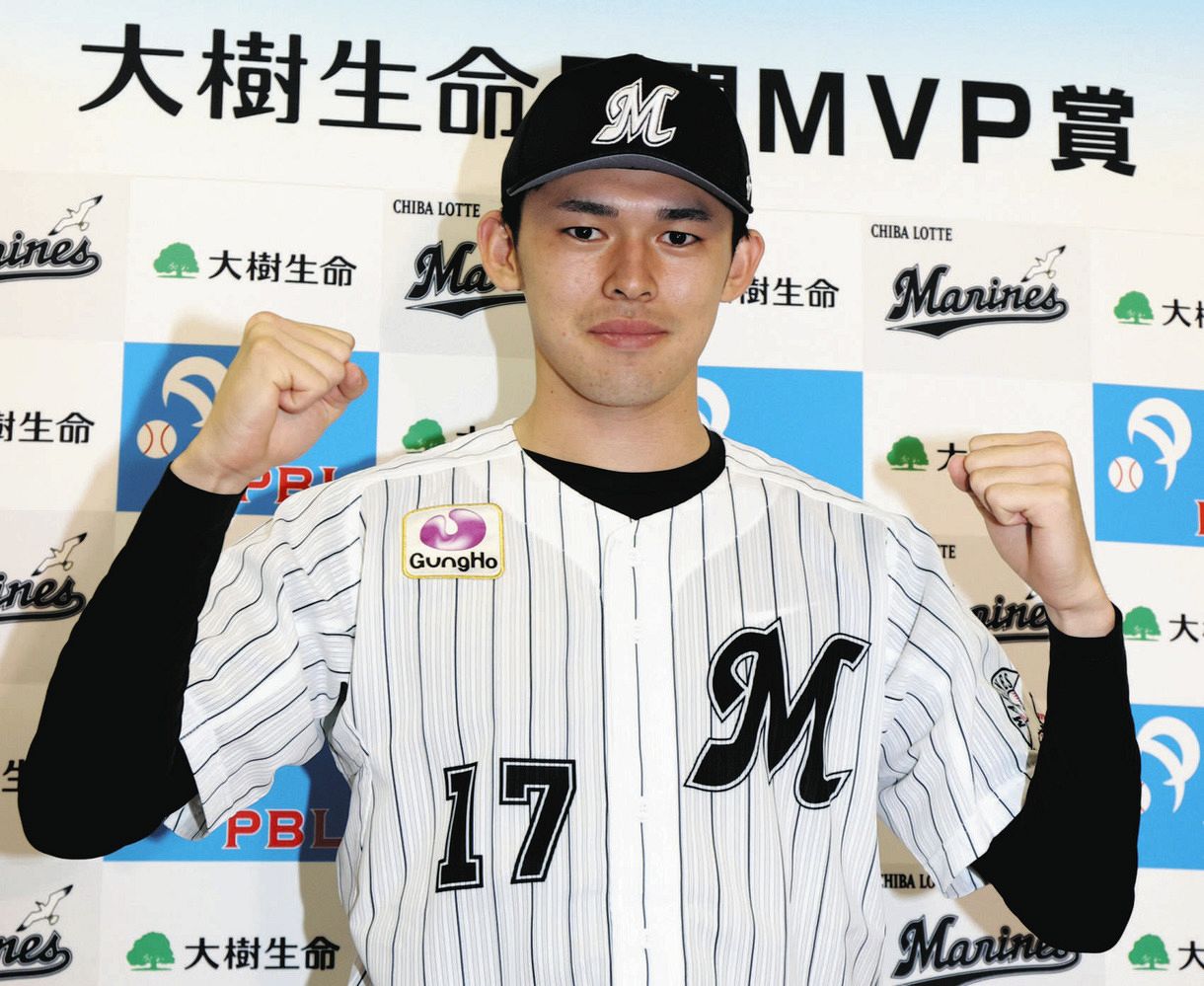 佐々木朗希、初の月間MVP 完全試合含む3勝0敗60K 「チームメートに