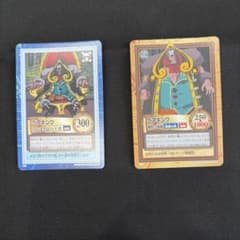 ワンピースカードダスハイパーバトル ベアキング2枚セット キラ 当時物