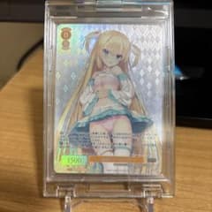 ヴァイスシュヴァルツ ロゼ 破廉恥な天使 乃愛 - メルカリ