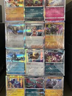ポケモンカード R等レア、ミラーカードのみ まとめ売り - メルカリ