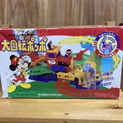 m30999887032_1.jpg?1727011488