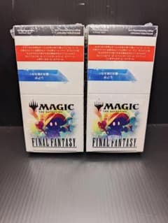 マジック：ザ・ギャザリング ファイナルファンタジー ベーシック