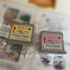 ペッピーキッズクラブ モラモラメモリーカード 2つ - メルカリ