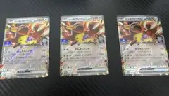 2026年最新】カード名：ロケット団のガルーラex ポケモンカードゲーム