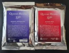 2026年最新】クイーンズヘナレッドの人気アイテム - メルカリ