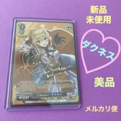 2026年最新】ヴァイス 角川 spの人気アイテム - メルカリ