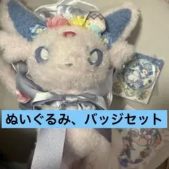 2026年最新】イースター エーフィの人気アイテム - メルカリ